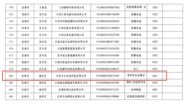 圖片3.jpg